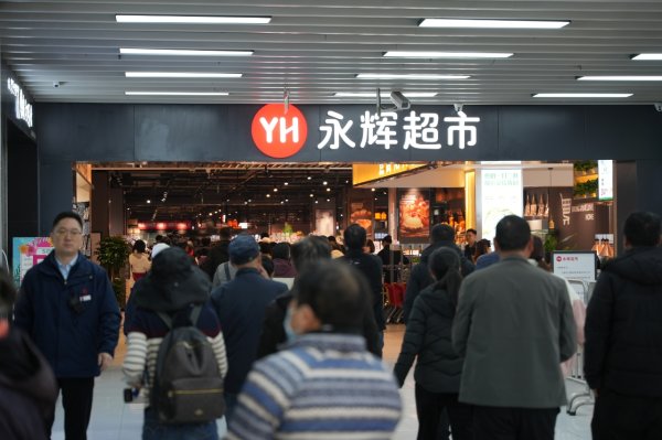 配资证券配资网站 稳外贸布新局｜“对等关税”来袭，这些零售商开通外贸商品采购渠道